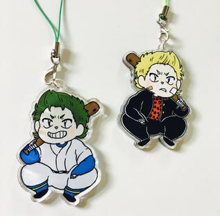Daiya no Ace Kuramochi (High School/Jr High) Charm