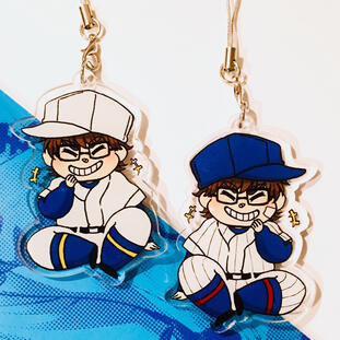 Daiya no Ace Miyuki (High School/Jr High) Charm