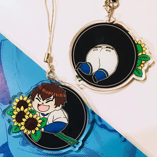 Daiya no Ace Eijun/Tire Charm