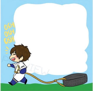 Daiya no Ace Eijun/Tire Sticky Notes